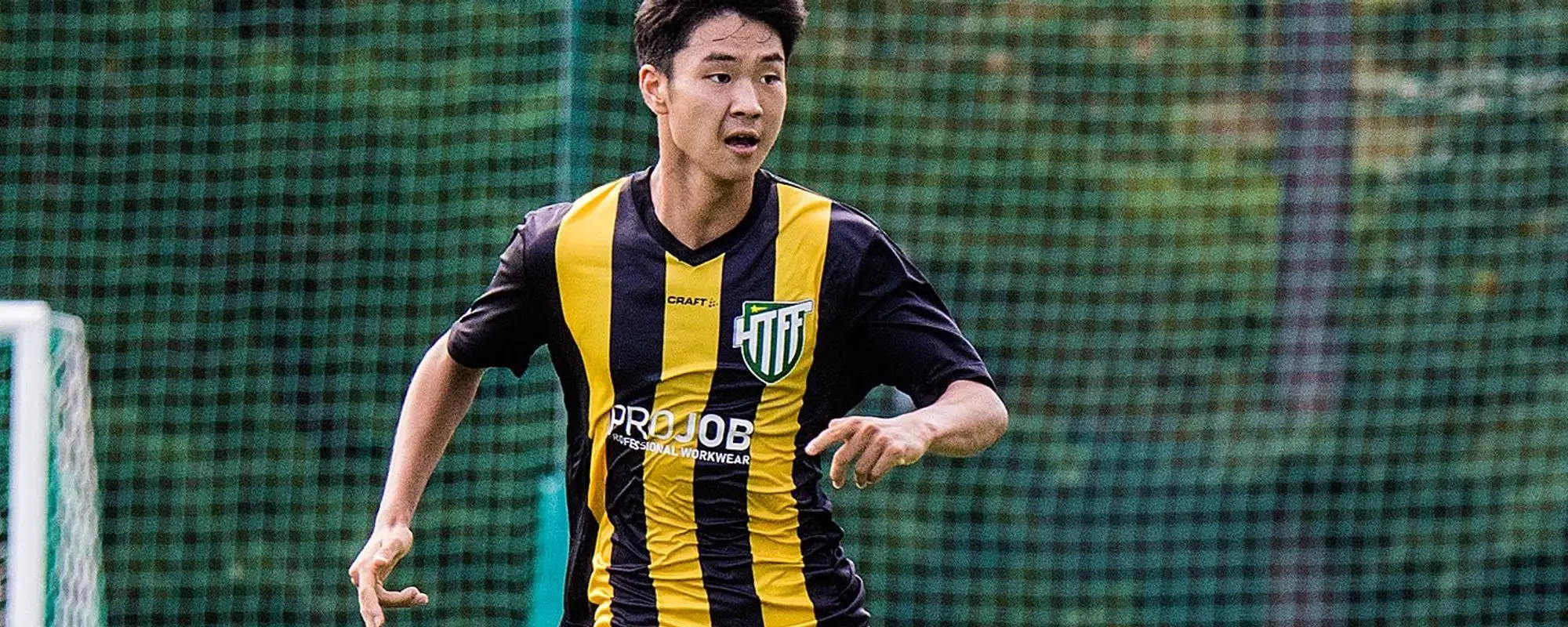 Yusei Shima på lån till SW Bregenz