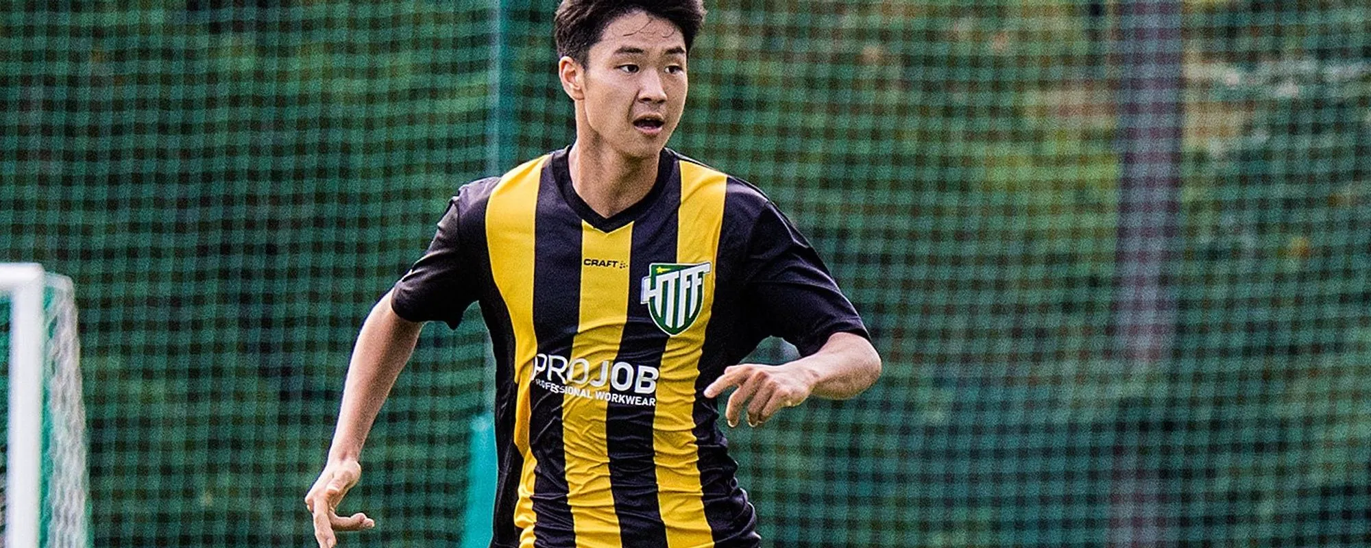 Yusei Shima på lån till SW Bregenz